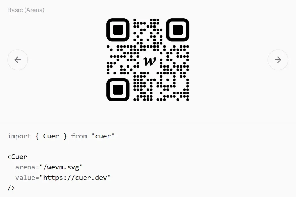 composable-qr-code-cuer